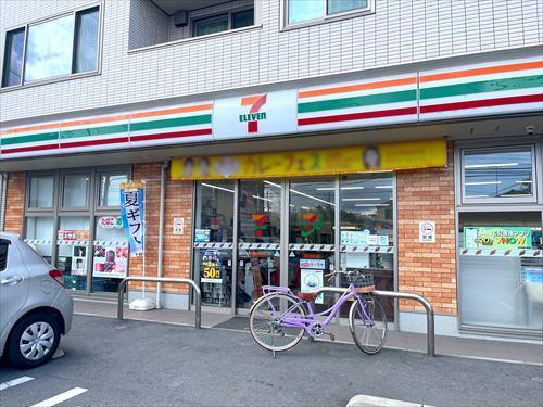 セブンイレブン横浜四季美台店まで320m