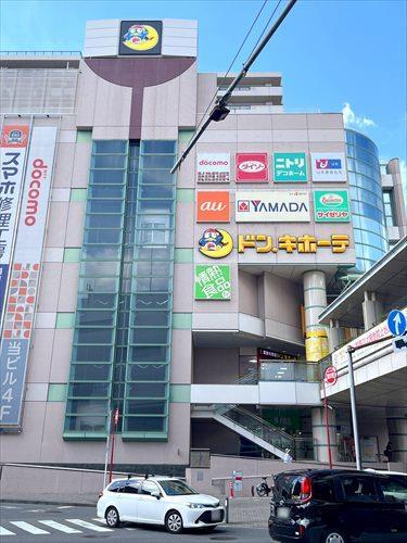 ドン・キホーテ二俣川店まで1240m