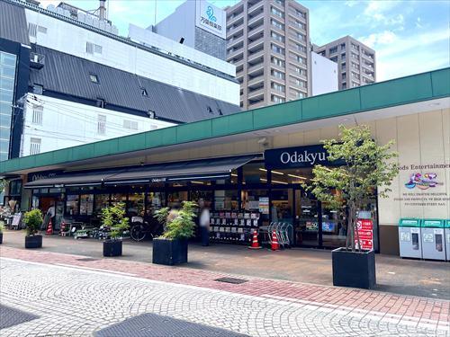 OdakyuOX小田原店まで740m OdakyuOX小田原店まで740m