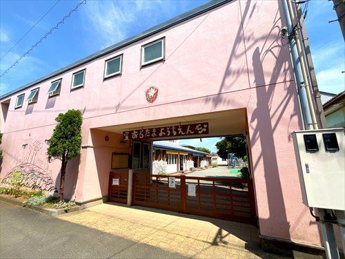 新玉幼稚園まで390m 新玉幼稚園まで390m