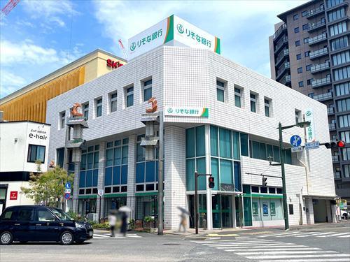 りそな銀行小田原支店まで550m りそな銀行小田原支店まで550m