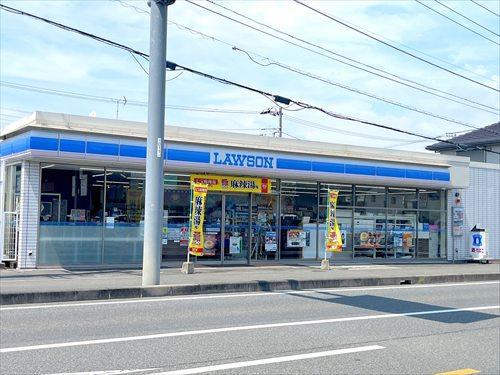 ローソン小田原成田南店まで700m ローソン小田原成田南店まで700m