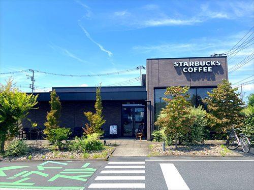 スターバックス小田原飯泉店まで192m スターバックス小田原飯泉店まで192m