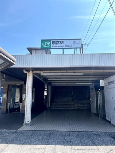 東海道本線 鴨宮駅 徒歩24分 東海道本線 鴨宮駅 徒歩24分