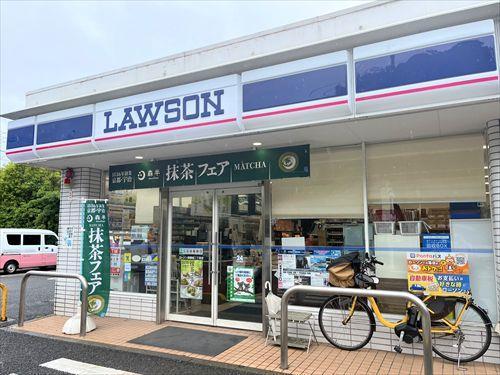 ローソン西鎌倉二丁目店まで560m
