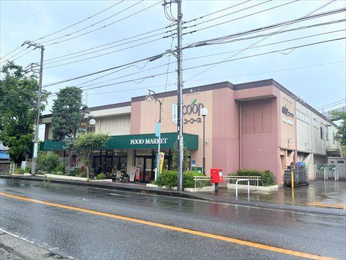 ユーコープ西鎌倉店まで420m