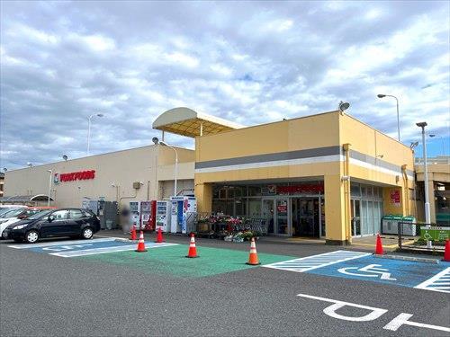ヨークフーズ田名店まで1930m
