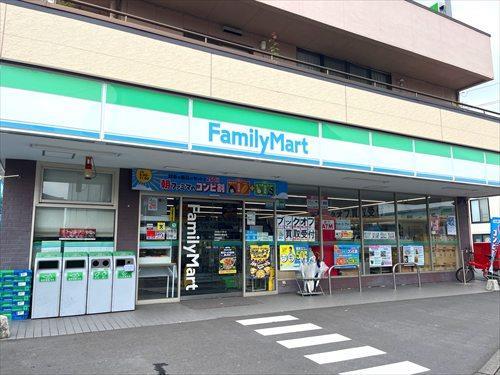 ファミリーマート相模原大野台店 340m