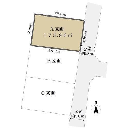 区画図