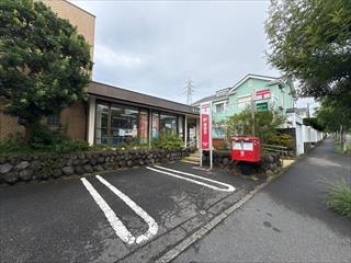 藤沢片瀬山郵便局（590ｍ）