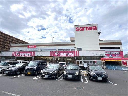 sanwa相模が丘店まで740m