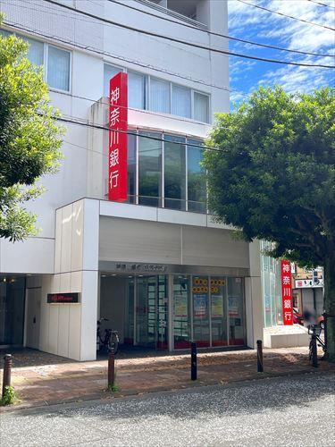 神奈川銀行相模台支店まで1160m