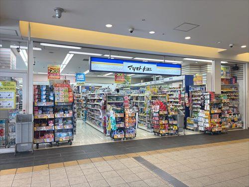 マツモトキヨシトツカーナモール店430m