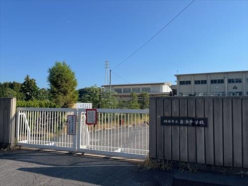 岩津中学校まで1710m