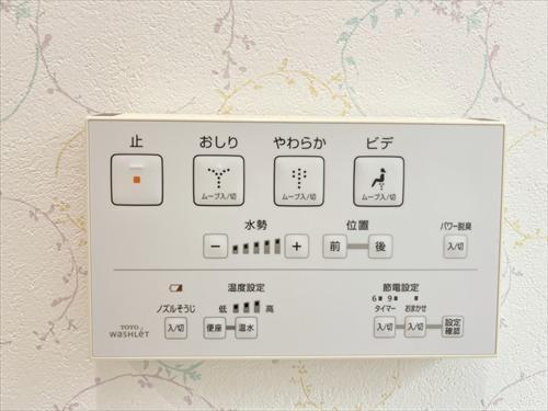 温水洗浄便座操作パネル