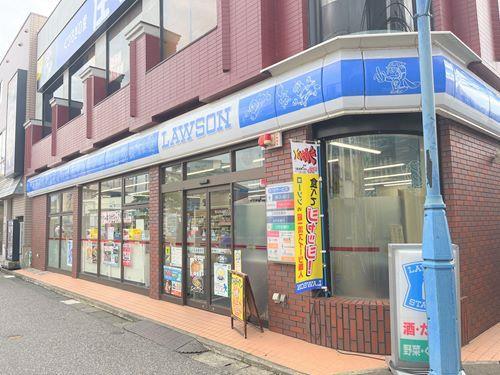 ローソン宿河原駅前店