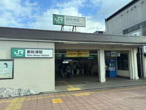 新秋津駅（JR武蔵野線）