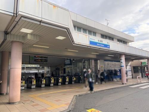 秋津駅（JR西武池袋・豊島線）