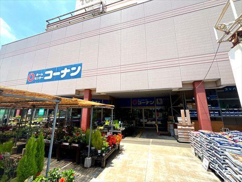 コーナン湘南藤沢店まで880m