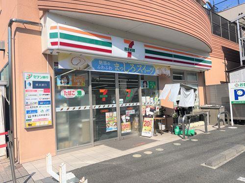 セブンイレブン川崎高津諏訪店まで580ｍ