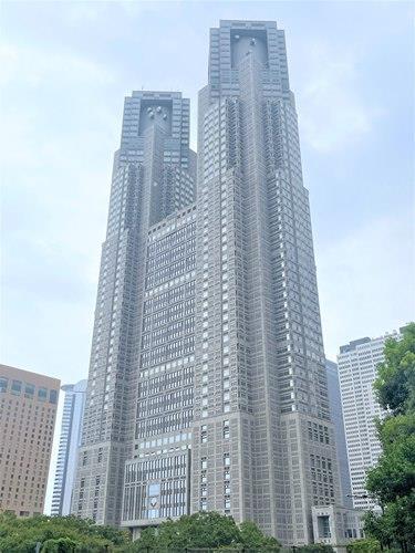 東京都庁