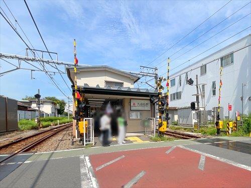 九品仏駅まで徒歩12分