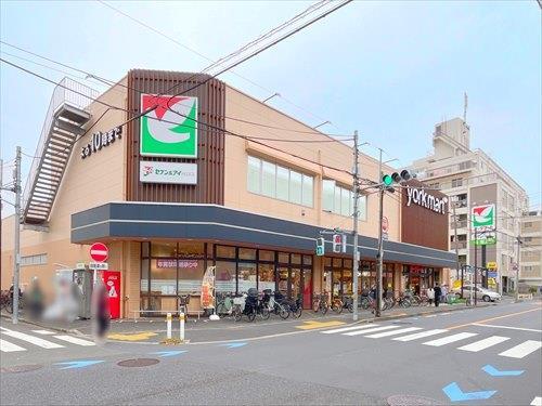 ヨークマート中町店まで110ｍ