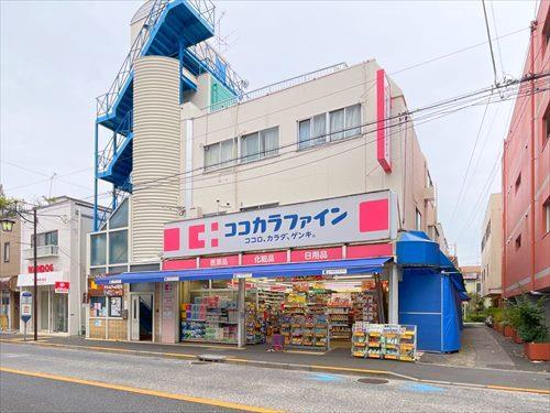 ココカラファイン用賀中町通りまで100m