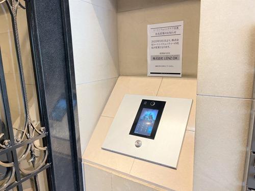 TVモニター付きインターホン