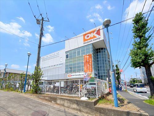 オーケー野川店まで780m