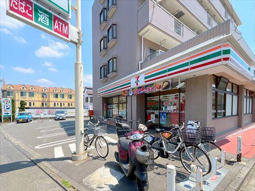 セブンイレブン川崎野川くぬぎ坂店260m