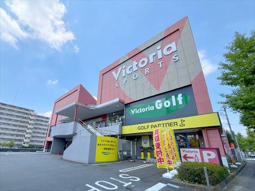 ヴィクトリアゴルフ川崎野川店まで620m