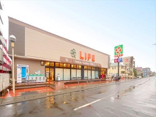 ライフ高津新作店まで2400m