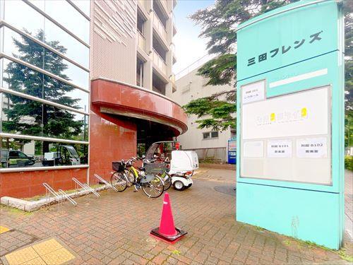 目黒三田保育園キミトミライトまで550m