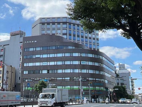 久米美術館まで750m