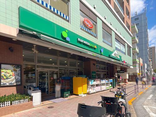 マルエツプチ白金台店　約350m