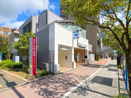 白金台駅　徒歩3分