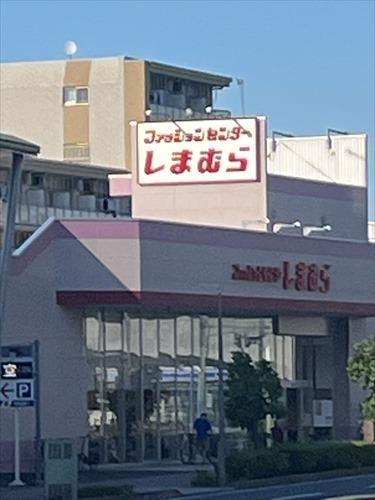 ファッションセンターしまむら三郷中央店