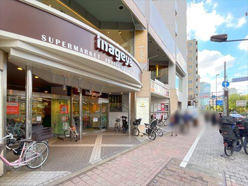 いなげや白金台店まで50m