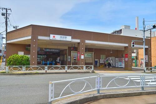 洗足駅まで徒歩12分