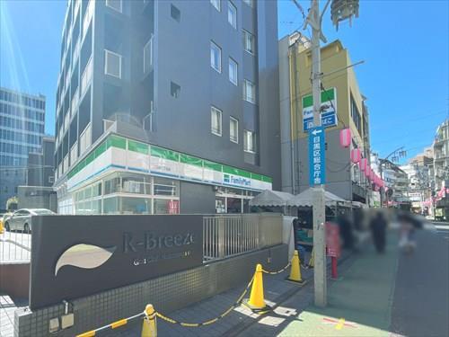 ファミリーマート上目黒二丁目まで340m