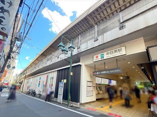 中目黒駅まで徒歩7分
