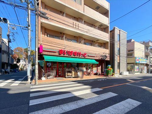 まいばすけっと鵜の木1丁目店まで540m