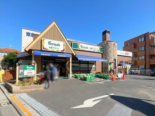 地産マルシェ田園調布店まで120m