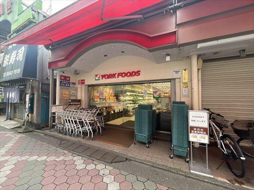 ヨークフーズ立石店（860ｍ）