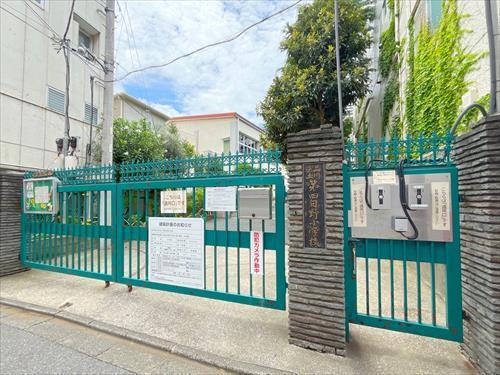 品川区立第四日野小学校まで340m