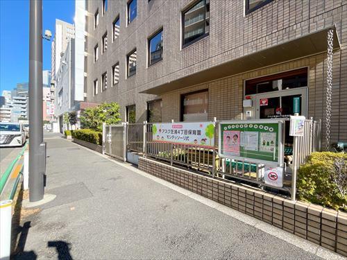 アスク芝浦4丁目保育園まで280m