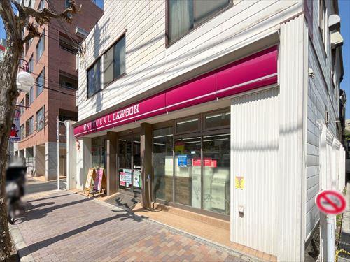 ナチュラルローソン若林一丁目店170m