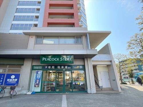 ピーコックストア三軒茶屋の杜店310m