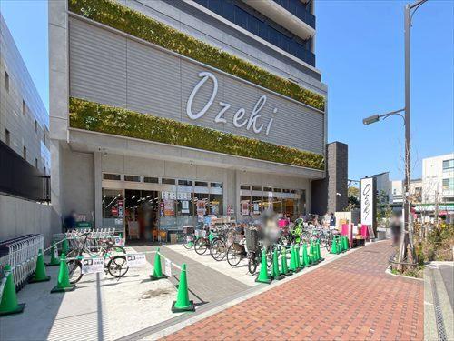 スーパーオオゼキ三軒茶屋店まで690m